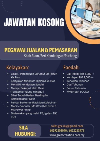 WhatsApp-Image-2023-07-17-at-11.04.24-AM